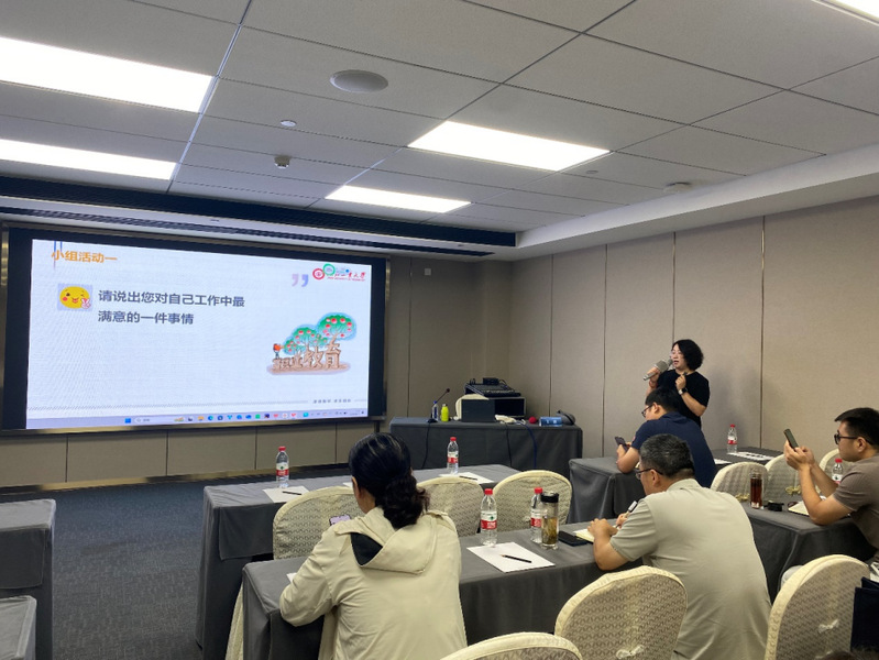 安徽省2025年度职业院校教师素质提升计划国培旅游大类培训班圆满落幕，聚焦旅游开发项目策划咨询新思维