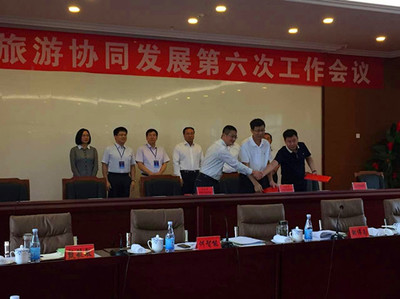 京津冀乡村旅游共建共享 协同发展绘就区域文旅新蓝图