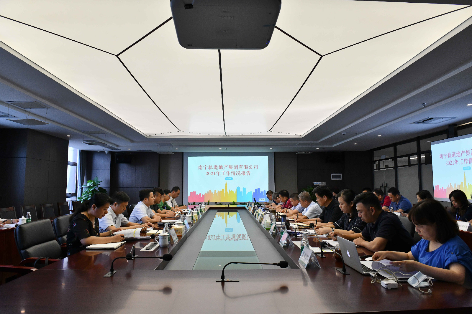 紧盯抓实目标任务 奋力提升能力建设 打造成为具有强劲市场竞争力、值得信赖的TOD站城一体化开发房产企业与旅游开发项目策划咨询的先行者